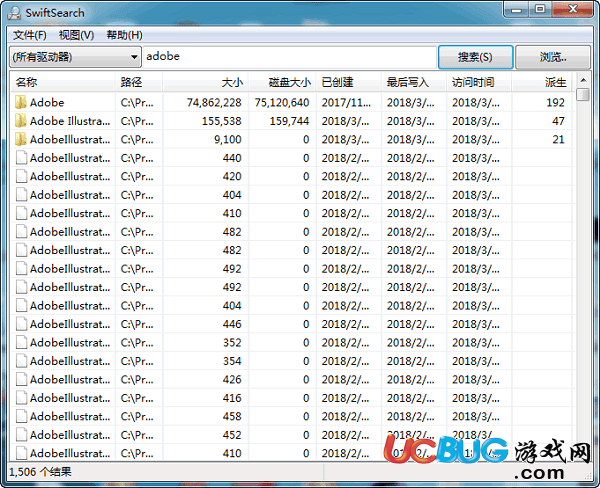 SwiftSearch下載
