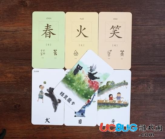 《天貓精靈XHolder》智能火眼使用體驗(yàn)點(diǎn)評(píng)