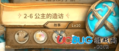 《萬象物語手游》初始刷什么比較好 初始號角色推薦