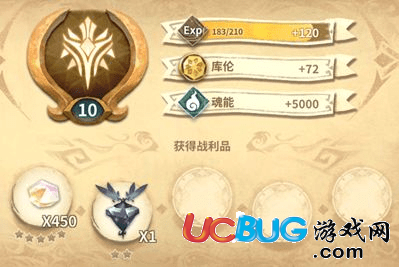 《萬象物語手游》初始刷什么比較好 初始號角色推薦