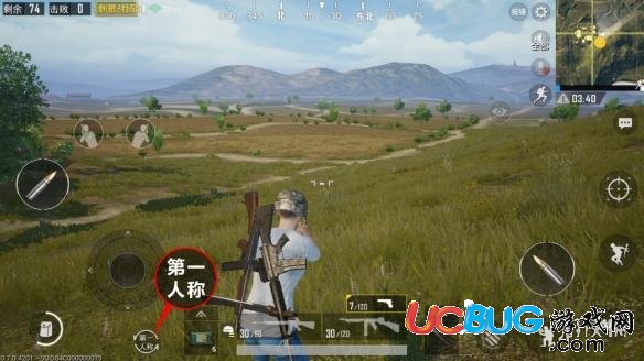 《刺激戰(zhàn)場(chǎng)手游》第一人稱(chēng)視角怎么選擇