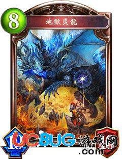 《影之詩手游》地獄炎龍卡牌介紹