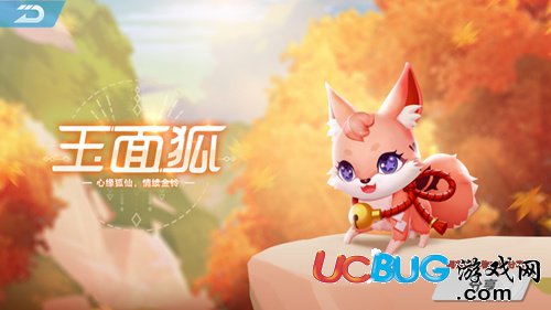QQ飛車手游