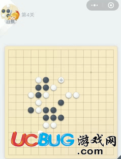 《微信歡樂(lè)五子棋》騰訊版殘局第4關(guān)怎么通關(guān)