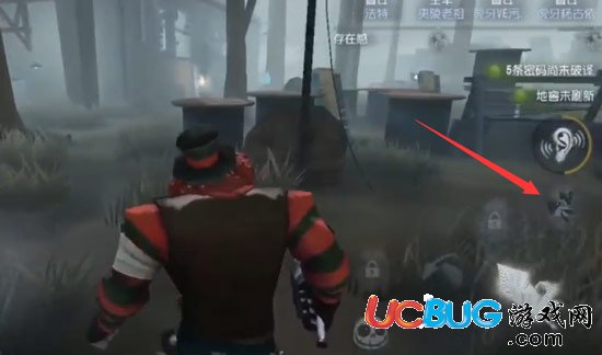 第五人格小丑