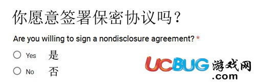 方舟生存進(jìn)化怎么預(yù)約