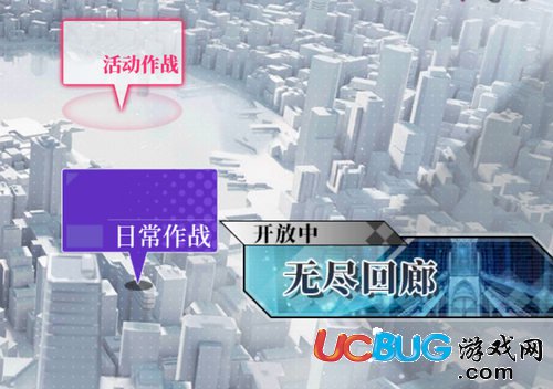 約戰(zhàn)精靈再臨活動作戰(zhàn)