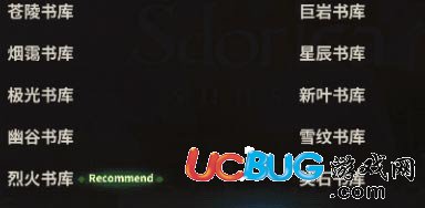萬象物語服務(wù)器