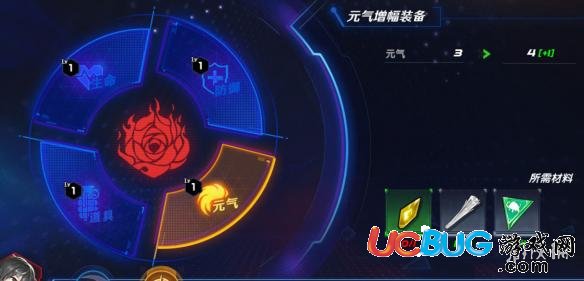 《RWBY手游》裝備怎么強化