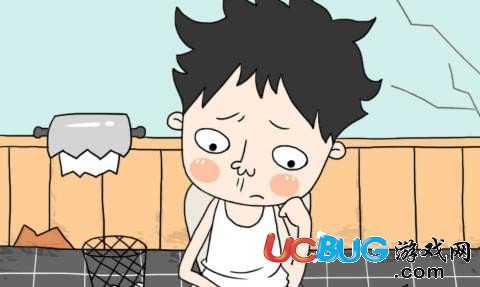 《屌絲買(mǎi)房記手游》怎么保存游戲