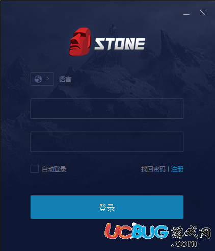 蝸牛stone游戲平臺(tái)下載