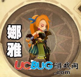 萬(wàn)象物語(yǔ)娜雅