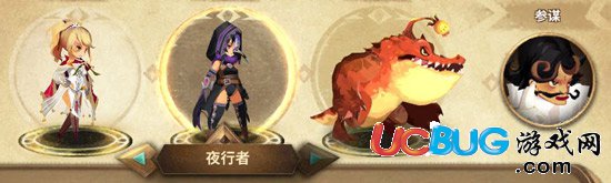 萬象物語卡努拉陣容推薦