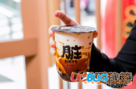 《抖音臟臟茶》售價(jià)多少錢(qián)一杯 抖音臟臟茶哪里有賣