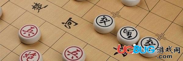 《微信騰訊中國象棋》殘局第186關戰(zhàn)國七雄鄒忌變法怎么通過