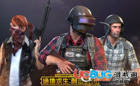 《絕地求生刺激戰(zhàn)場(chǎng)手游》移動(dòng)打藥方法介紹