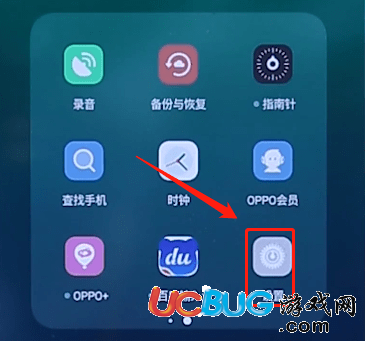 《oppo手機(jī)》三指截屏怎么設(shè)置操作