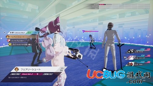 《卡里古拉：過(guò)量》樂(lè)士路線劇情怎么樣