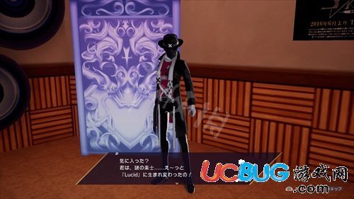 《卡里古拉：過(guò)量》樂(lè)士路線劇情怎么樣