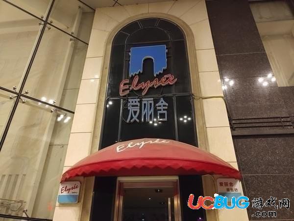 錘子堅果R1手機(jī)怎么樣 堅果R1評測