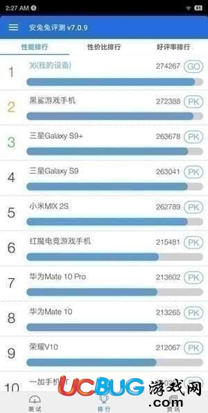 錘子堅果R1手機(jī)怎么樣 堅果R1評測