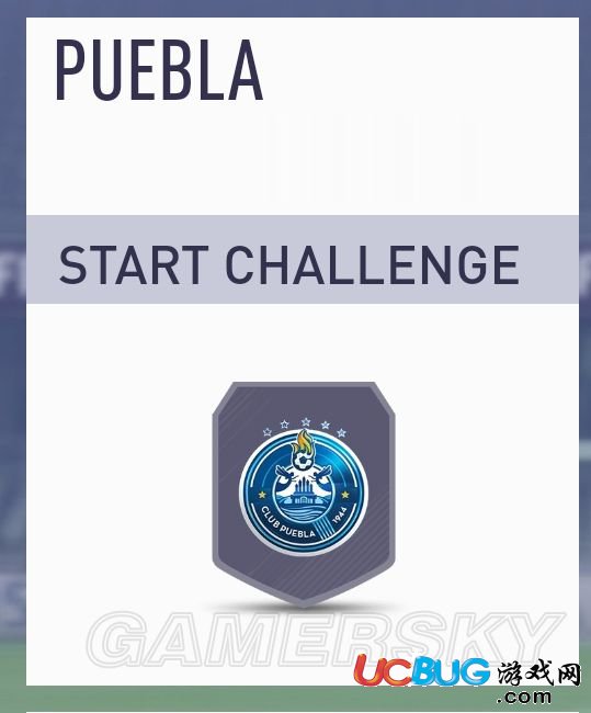 《FIFA18》Shadow卡怎么獲得 影子化學卡獲得方法