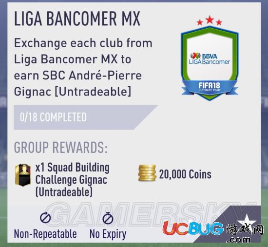 《FIFA18》Shadow卡怎么獲得 影子化學卡獲得方法