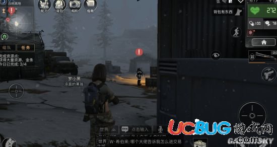 《明日之后手游》怎么提升戰(zhàn)斗等級