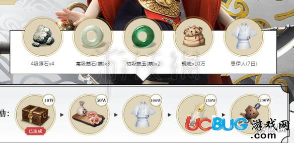 楚留香滄海什么時候上線 年度資料片預(yù)約方法