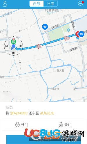《牛滴app》租車(chē)怎么收費(fèi)的