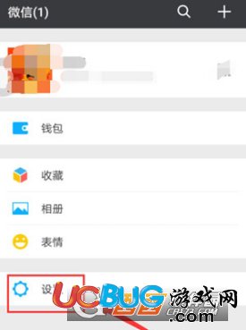 《微信》被限制登錄了怎么解封