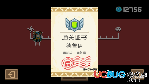 《元?dú)怛T士手游》冷知識(shí)有哪些