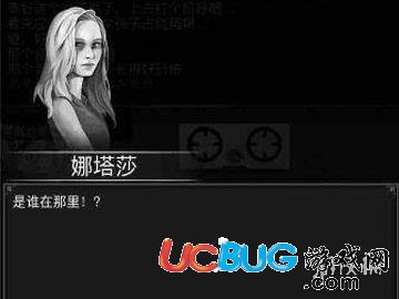 《活下去手游》高級工作臺怎么升級 工作臺升級材料是什么