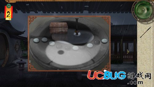 密室逃脫絕境系列3畫仙奇緣鐵劍在哪