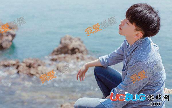 朋友圈刷屏的"做個(gè)俗人下一句"是什么梗