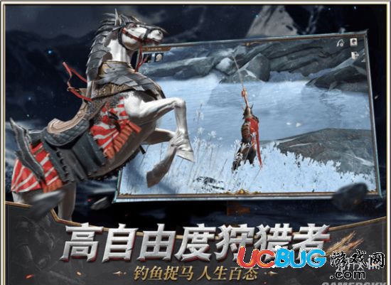 《獵魂覺(jué)醒手游》魚(yú)類資源分布在哪
