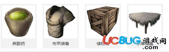 方舟生存進(jìn)化新手加點