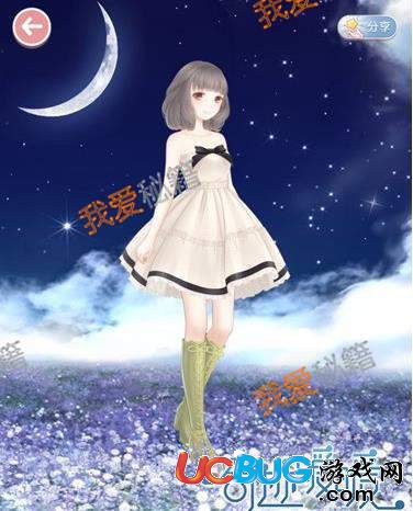 請(qǐng)選出以下衣服部件的名字星城剪影童話甜點(diǎn)師咩咩鈴鐺巴黎春之語(yǔ)