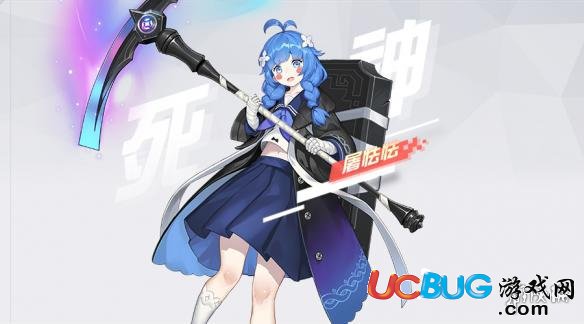 《永遠(yuǎn)的7日之都手游》萌動童心活動怎么玩