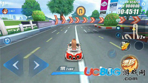 QQ飛車手游