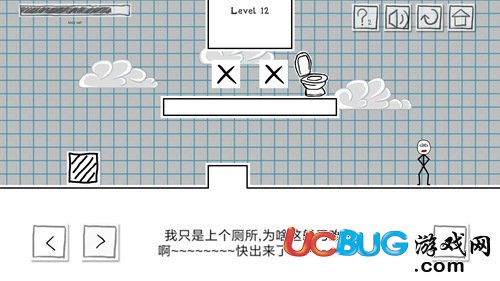 小賤出宮