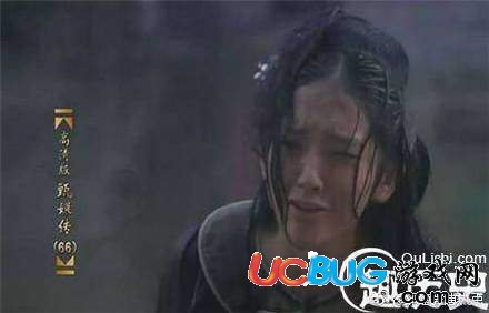 網絡熱詞"雨好大啊"是什么意思