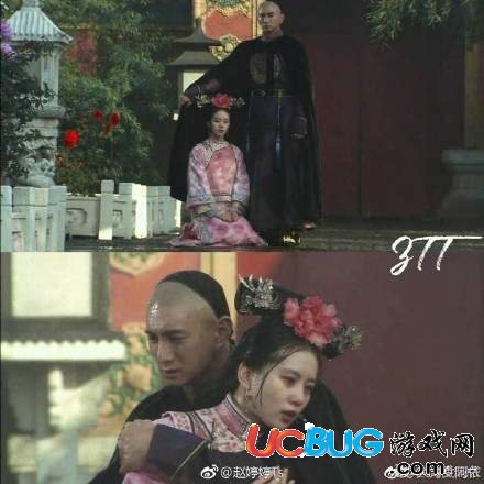 網絡熱詞"雨好大啊"是什么意思