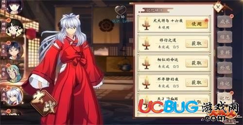 官方預(yù)約地址
