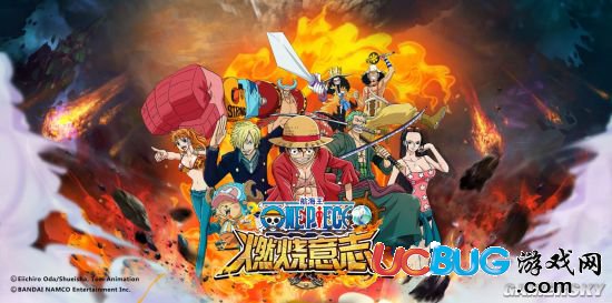 《航海王燃燒意志手游》狀態(tài)技能怎么關(guān)閉