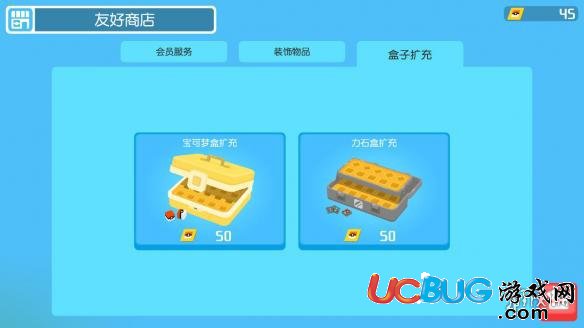 寶可夢探險尋寶體力不夠怎么辦 體力石頭背包購買方法