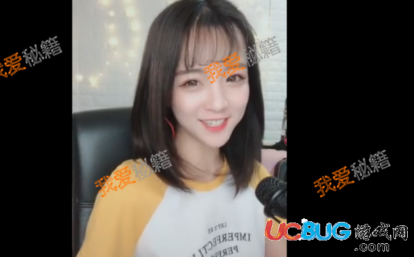 抖音把你當做天上星歌名是什么 原唱是誰