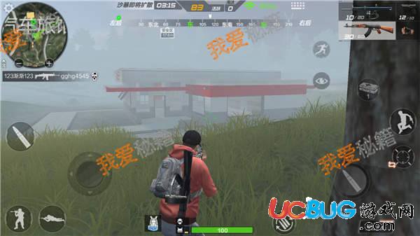 《CF手游》綠地地圖汽車(chē)旅館打法介紹