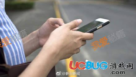 滴滴百萬(wàn)賞金何時(shí)支付作出了回應(yīng)