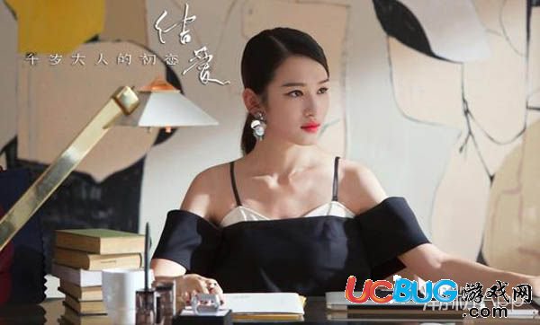 《結愛千歲大人的初戀》千花的扮演者是誰